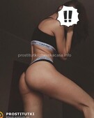 Анкета проститутки Катенька - метро Тверской, возраст - 19