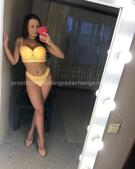 Анкета проститутки Жасмин - метро Алтуфьевский, возраст - 21