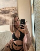 Анкета проститутки Элеонора - метро Хамовники, возраст - 23