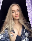 Анкета проститутки Наташа - метро Нагатино-Садовники, возраст - 24