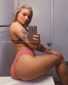 Анкета проститутки Яна - метро Южное Измайлово, возраст - 25